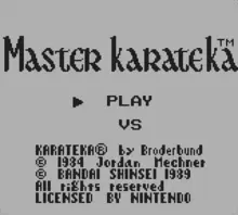 Image n° 3 - screenshots  : Master Karateka